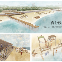 育む砂浜 -「不便益」という発想が創る宮崎の持続可能な未来-