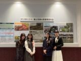 おぎの美術館「第41回都市公園等コンクール国土交通大臣賞」受賞！　