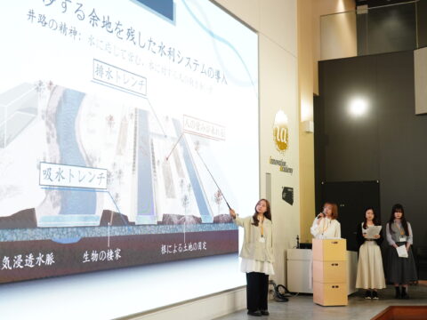 日本造園学会2026 学生コンペ 最優秀賞受賞！